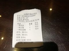 -熙盛源(复兴路店)