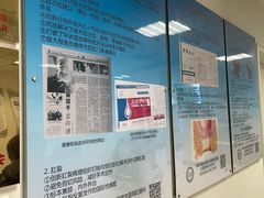 -中国中医科学院望京医院(院本部)