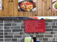-手擀菠菜面(西康路店)