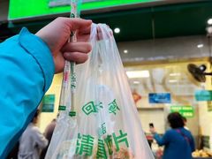 -马记清真肺片(玉林中横巷)