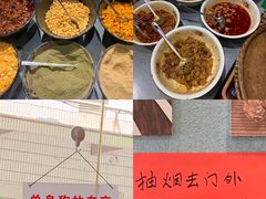调味区-爆炸头阿姨小四川正宗川味小吃(无任何分店)