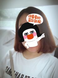 点击看大图 -名品美发