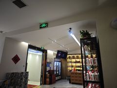 -李赵合鲜肉烧烤(西荷店)