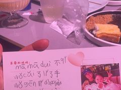 -丰茂烤串(全国首店)