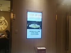 -一朵菌·野生菌探索家火锅(南亚店)