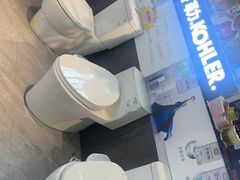 -百安居装修建材卖场(泰然店)