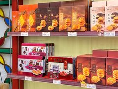 -良枫友信(陈家祠店)