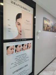 -洁铭新加坡医美