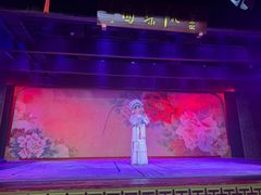 -盖碗儿梨园·变脸吐火·川剧(天府广场店)