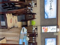 -新繁老號豌豆汤饭店·江湖菜(宝光寺店)
