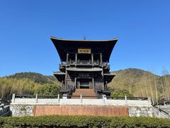 -大唐贡茶院