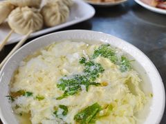 -四条包子(古城街店)