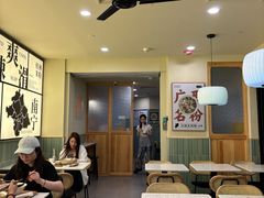 -三姐·老友记·南宁老友粉(朝阳区光华路嘉里中心店)