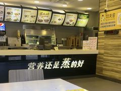 -真功夫(金月湾店)