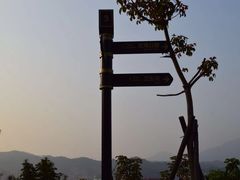 -梅峰山地公园
