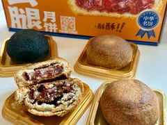-昆明冠生园·鲜花饼·面包蛋糕(老街店)