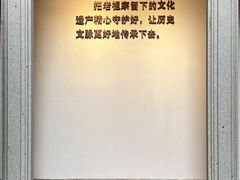 -粤剧艺术博物馆