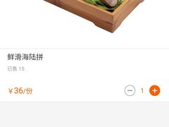 鲜滑海陆拼-大丰收脆鱼(福州台江万达店)