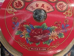 -盒马鲜生(杨高南路店)