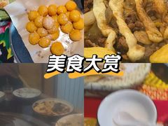 -人民公社大食堂(顺义总店)