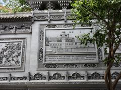 -西宁市东关清真大寺