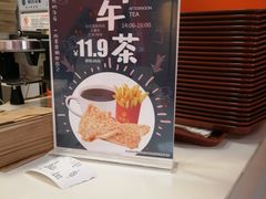 -华莱士·全鸡汉堡(五号路店)
