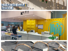 -KKV(天津津南吾悦广场店)