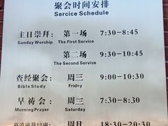 -圣保罗教堂