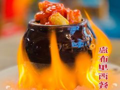 -卢布里西餐厅(总店)