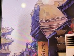 -得心斋(国瑞升平里店)