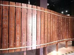 -洛阳周王城天子驾六博物馆