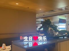 -海底捞火锅(枫蓝国际购物中心店)