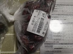 -家乐福(古北店)