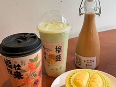 -旺爷砂锅·茶作(国贸城店)