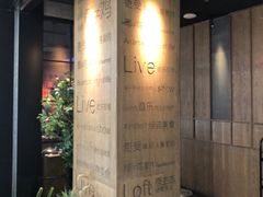 -同仁四季椰子鸡(无锡滨湖万象汇店)