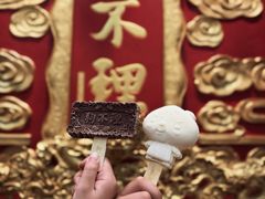 -狗不理(水上北路旗舰店)