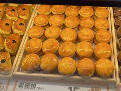 -東更道点心行(利客来店)