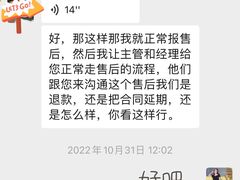 -天鹅到家·保姆月嫂育儿嫂(总店)