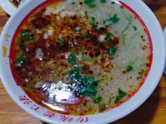 -三中高皇羊肉馆