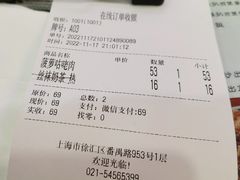 -小龍鳳餐室(番禺路店)