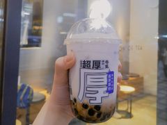 -喜茶(中山利和新地店)