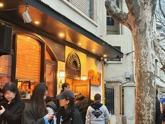 -老吉士酒家(天平路店)