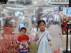 -百盛(万象城店)