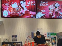 -DQ·蛋糕·冰淇淋(绿宝店)