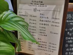 菜单-野路甜点铺(松柏路店)