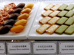 -布歌东京(金融街购物中心店)