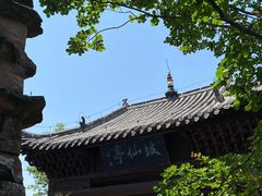 -东坡赤壁风景名胜区