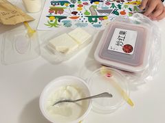 奶豆腐-奶酪魏(牛街总店)