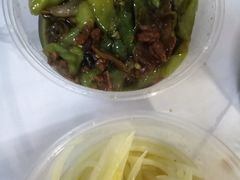 -大米先生(韶山南路店)