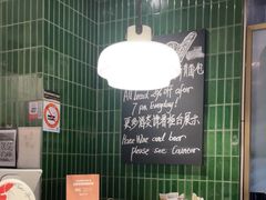 -BAKER&SPICE(环贸店)